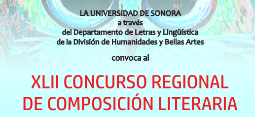 XLII CONCURSO REGIONAL  DE COMPOSICIÓN LITERARIA